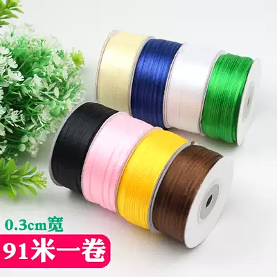 0 3cm Handmade DIY jewelry ribbon Ribbon Ribbon Ribbon ribbon tag ribbon Gift gift packaging ribbon