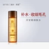 Товары от royvol莱茵旗舰店