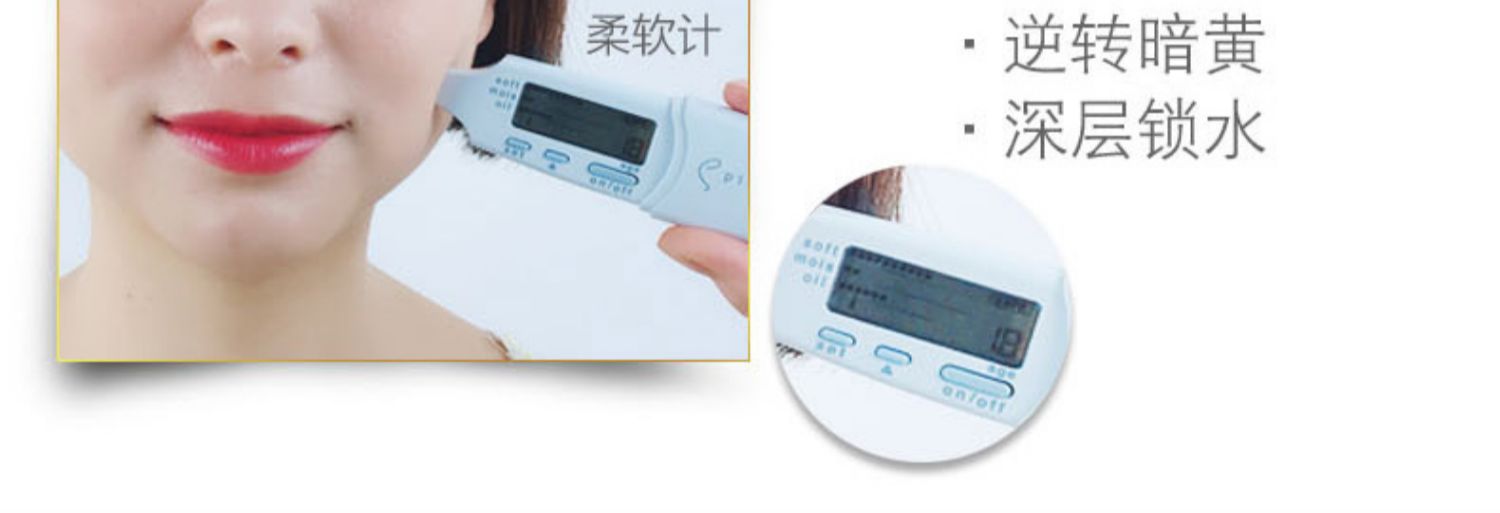 Serum dưỡng ẩm da mặt nguyên chất của vùng kín serum tinh chất vàng
