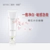 Товары от royvol莱茵旗舰店