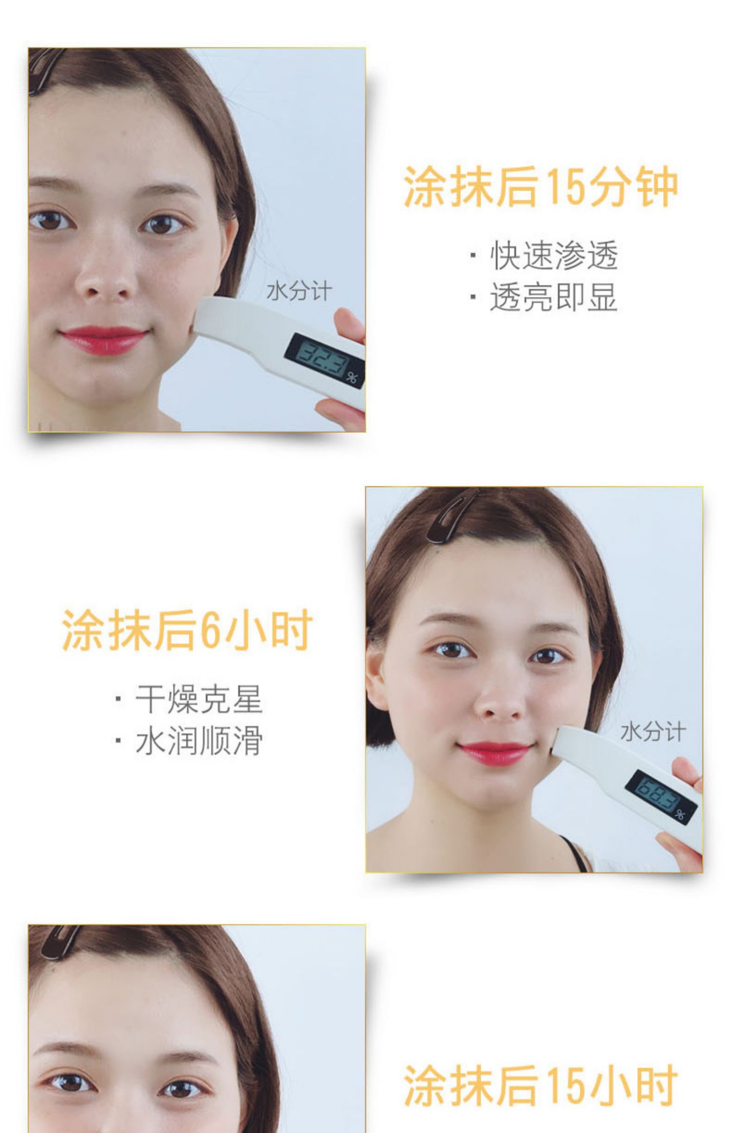 Serum dưỡng ẩm da mặt nguyên chất của vùng kín serum tinh chất vàng