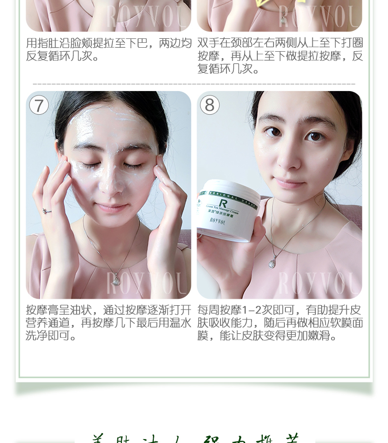 Rhine Trà xanh Kem Massage Kem Chăm sóc da mặt Đặc biệt Chính hãng Trắng Pestle Dưỡng ẩm Deep Cleansing Độ đục kem tẩy trắng