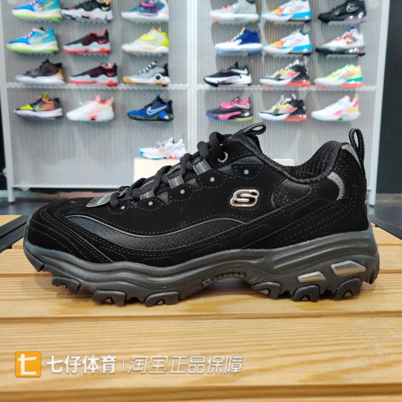 Skechers Genuine Autumn New Men's Low-Top Thick-Soled Sports Casual Dad Shoes 52675-Bbk Skechers Genuine Autumn New Men's Low-Top Thick-Soled Sports Casual Dad Shoes 52675-Bbk