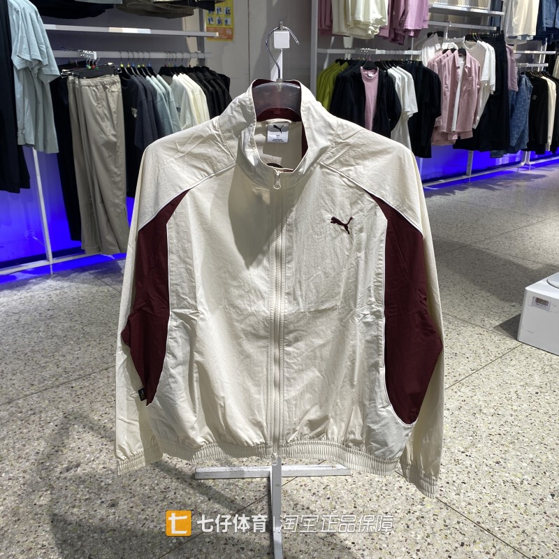 Puma Genuine New Spring Men's Nylon Stand-Up Collar Outdoor Patchwork Casual Jacket 636279