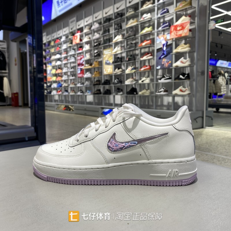 Nike Genuine Spring Low-Top Air Force One Shoes for Older Children, Cushioning, Comfortable, Wear-Resistant, Casual Sneakers Iq9795 Nike Genuine Spring Low-Top Air Force One Shoes for Older Children, Cushioning, Comfortable, Wear-Resistant, Casual Sneakers Iq9795