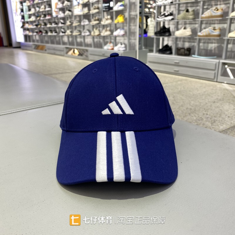 Adidas Genuine New Model All-Season Unisex Outdoor Sports Cap Baseball Cap Jp0384 Adidas Genuine New Model All-Season Unisex Outdoor Sports Cap Baseball Cap Jp0384
