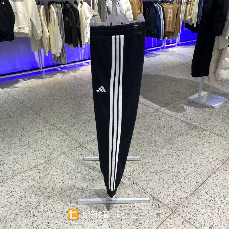 Adidas Genuine New Spring Men's Knitted Breathable Sports Casual Tapered Pants Jd1881