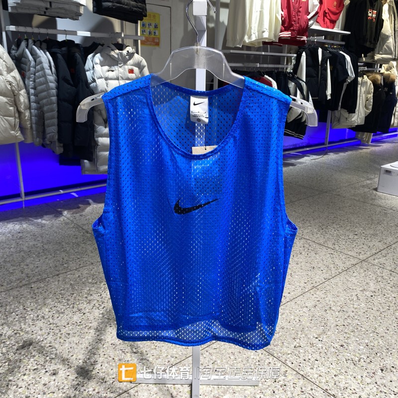 Nike Genuine New Summer Style Men's Woven Round-Neck Team Style Mesh Casual Vest Ir8437 Nike Genuine New Summer Style Men's Woven Round-Neck Team Style Mesh Casual Vest Ir8437