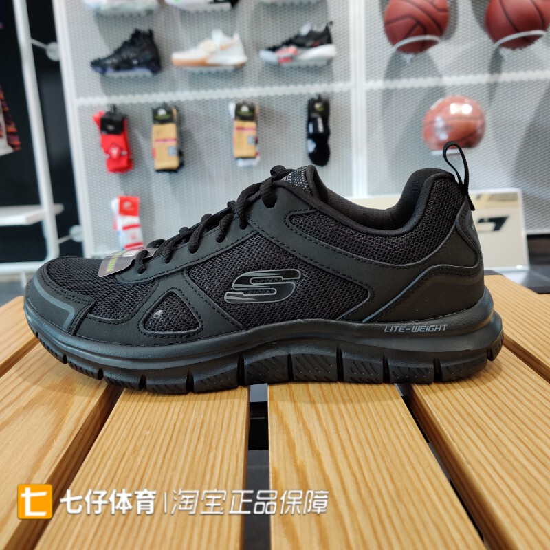 Skechers Genuine Autumn New Men's Low-Top Cushioning Sports Casual Breathable Running Shoes 52631