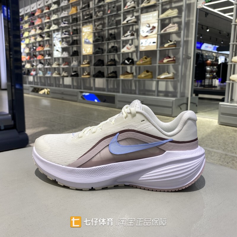Nike Genuine New Spring Women's Low-Top Breathable Cushioning Downshifter Running Shoes Ib1899