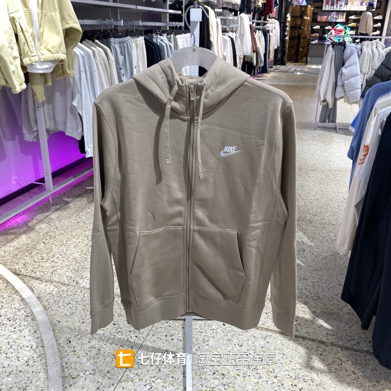 Nike Genuine Spring New Men's Hooded Knitted Fleece-Lined Warm Casual Sports Jacket Bv2646