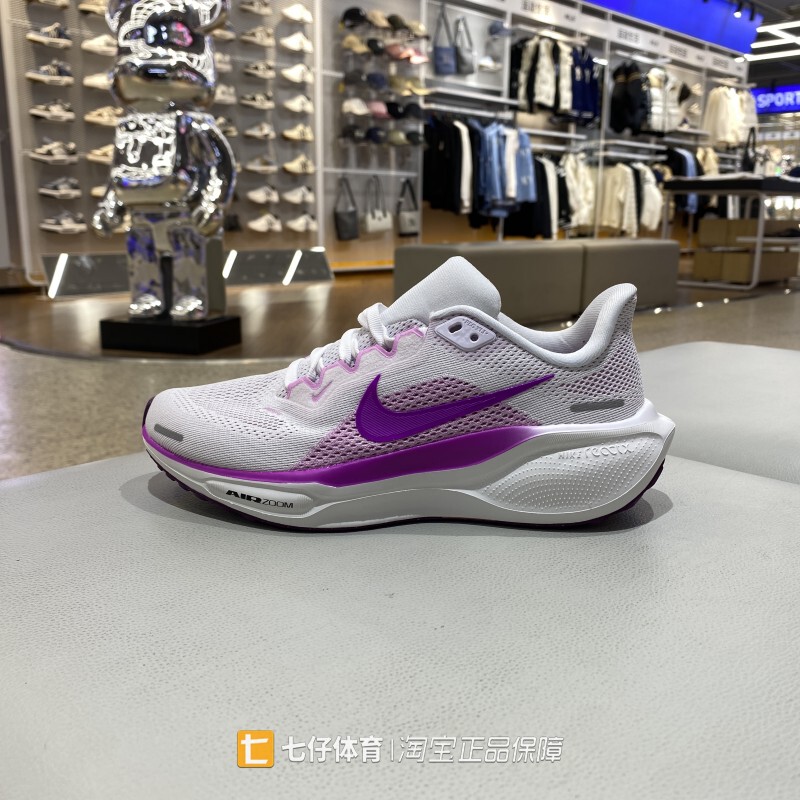 Nike Genuine New Summer Women's Lightweight Fabric Breathable Cushioning Sports Outdoor Running Shoes Fd2723