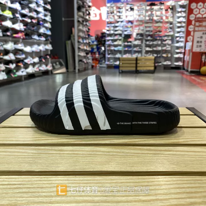 Летние шлепанцы Adidas для мужчин и женщин