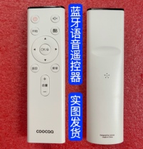 Original Skyworth cool TV Bluetooth remote control U50 55 65A2 55N2 KX55 55U2 T55