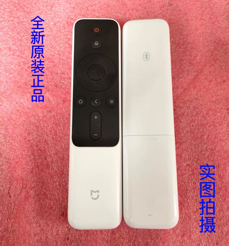 Original dress Xiaomi Peak MiWEMAX cinema light peak A300 laser projector TV Bluetooth voice remote control-Taobao