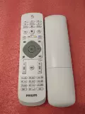 Original Philips TV Remote Control 32PHF5301 5361 40 43PFF5301 50PUF6701
