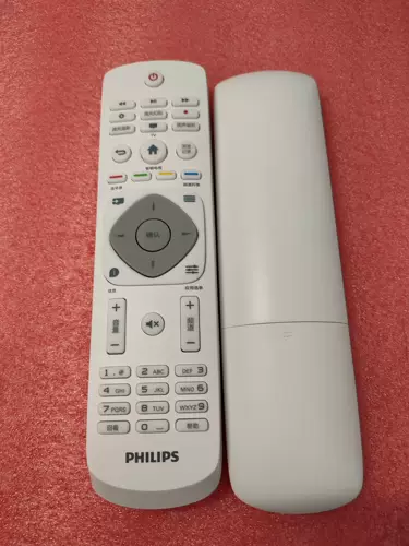 Original Philips TV Remote Control 32PHF5301 5361 40 43PFF5301 50PUF6701