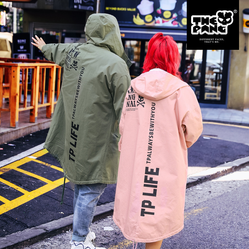 Blouson homme PANG manches longues - Ref 3116025 Image 1