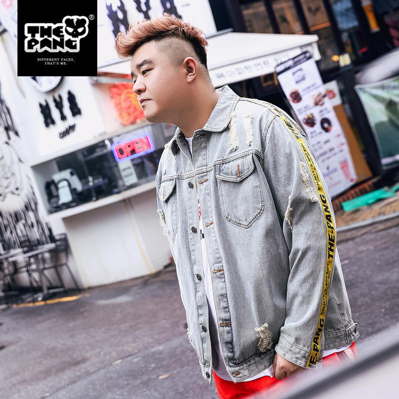 Blouson homme PANG manches longues - Ref 3117814 Image 1