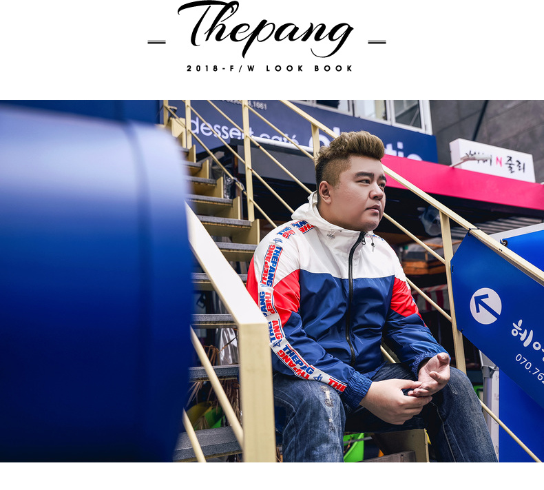 Blouson homme PANG manches longues - Ref 3118598 Image 16