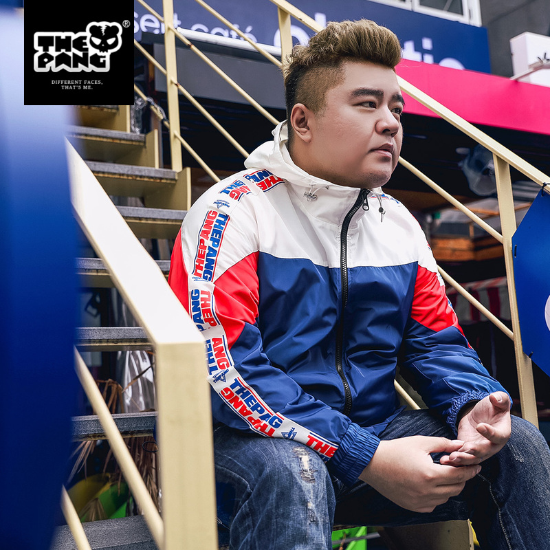 Blouson homme PANG manches longues - Ref 3118598 Image 1