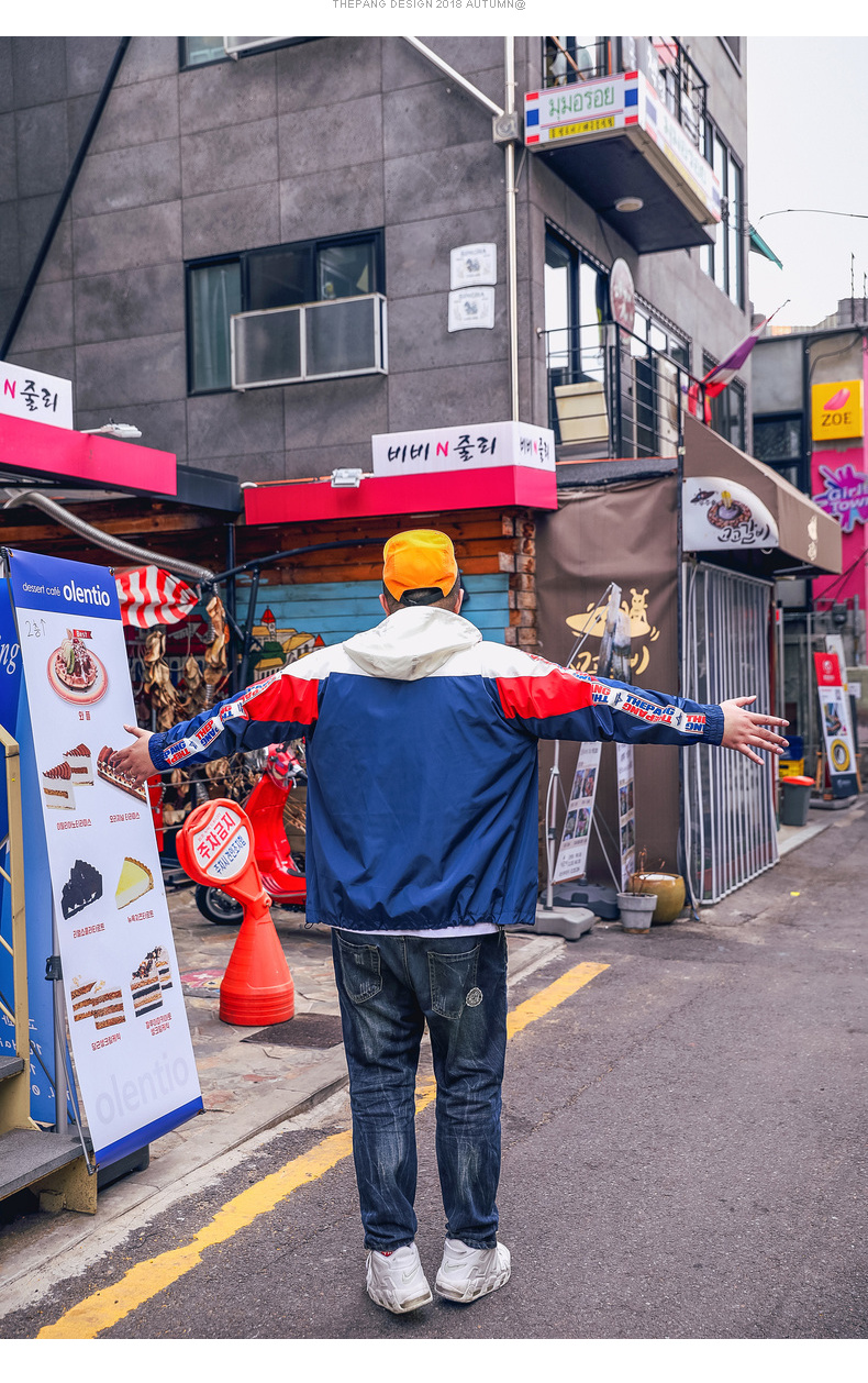 Blouson homme PANG manches longues - Ref 3118598 Image 22