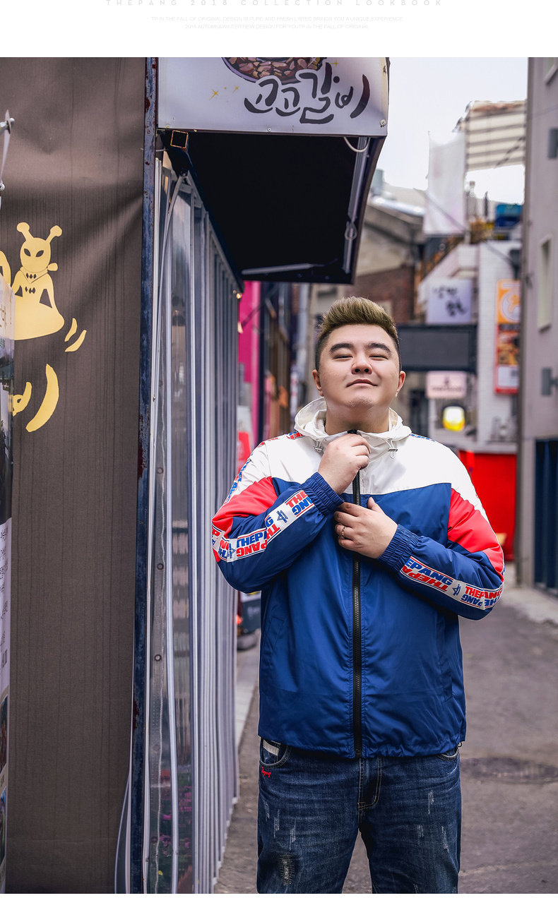 Blouson homme PANG manches longues - Ref 3118598 Image 18