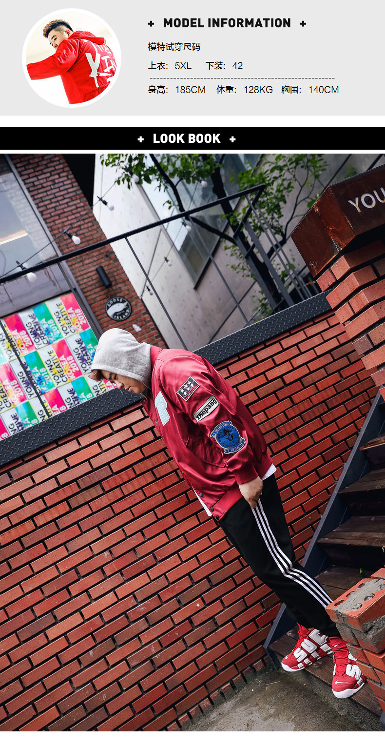 Blouson homme PANG manches longues - Ref 3117688 Image 14