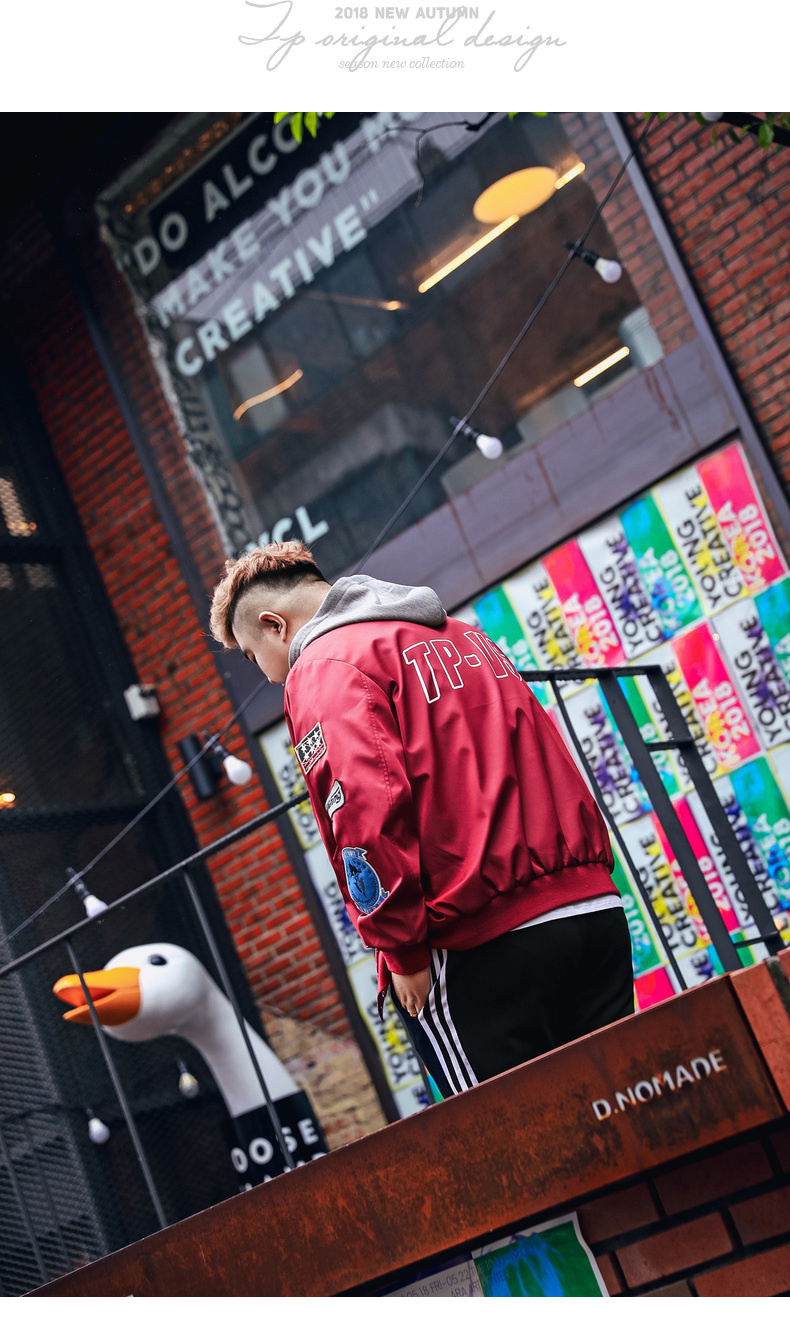 Blouson homme PANG manches longues - Ref 3117688 Image 21