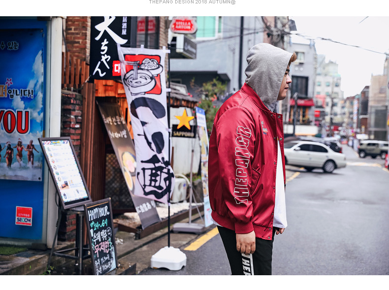 Blouson homme PANG manches longues - Ref 3117688 Image 19