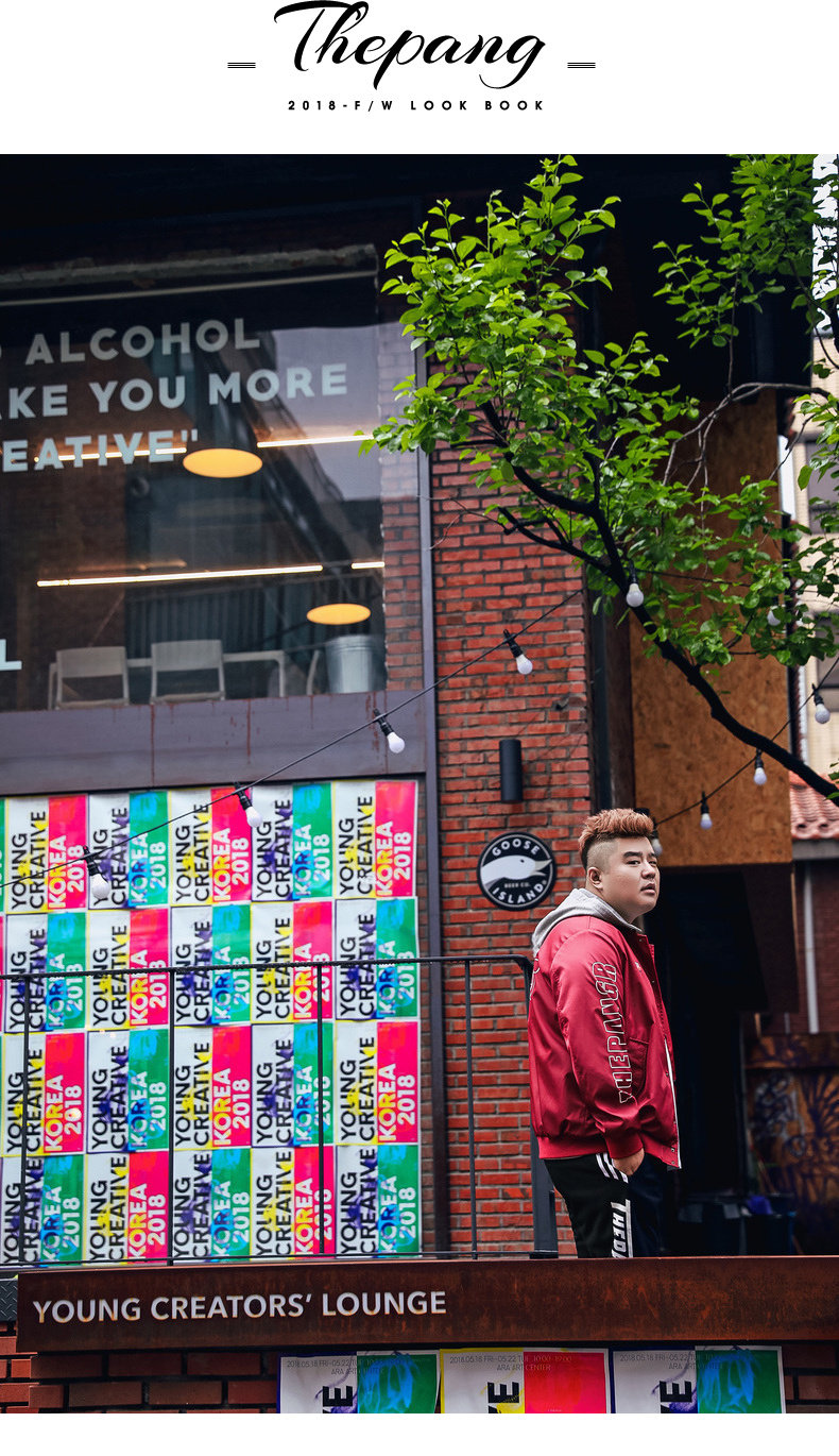 Blouson homme PANG manches longues - Ref 3117688 Image 16