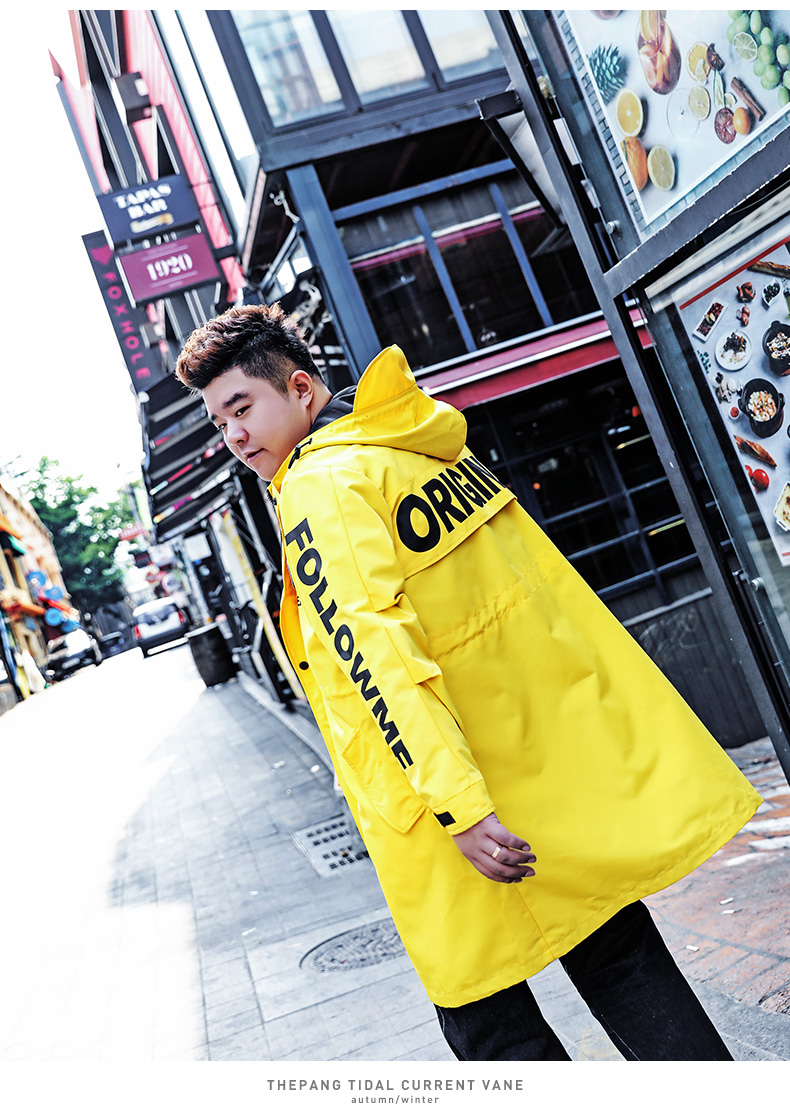 Blouson homme PANG manches longues - Ref 3116343 Image 18