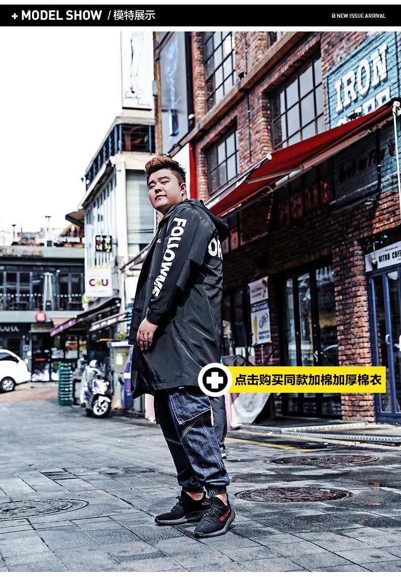 Blouson homme PANG manches longues - Ref 3116343 Image 13