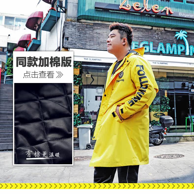 Blouson homme PANG manches longues - Ref 3116343 Image 7