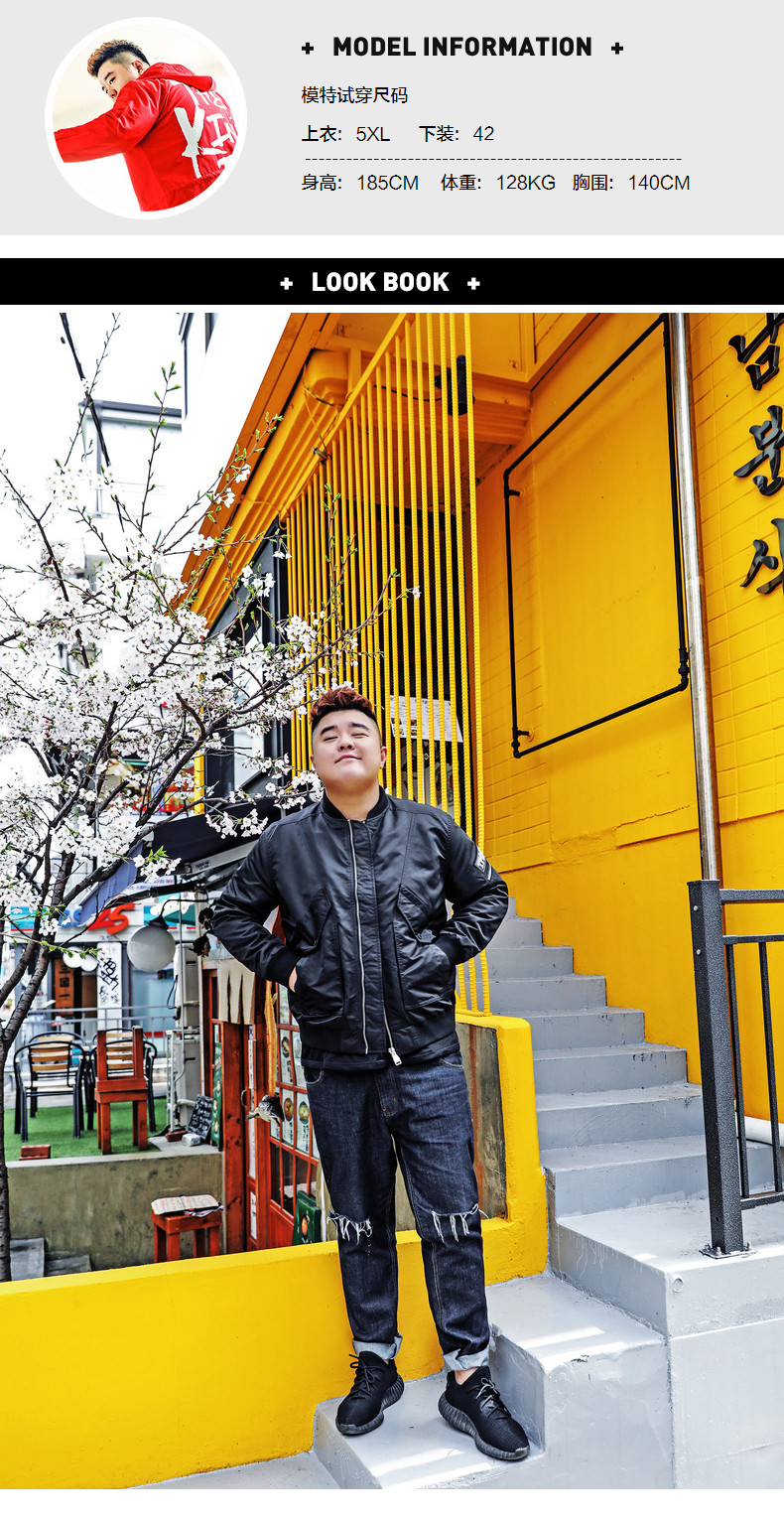 Blouson chaud pour homme PANG - Ref 3113654 Image 14