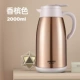 Champagne Color-11