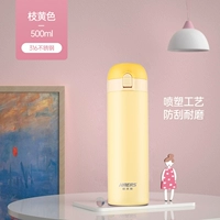 Желтоватый