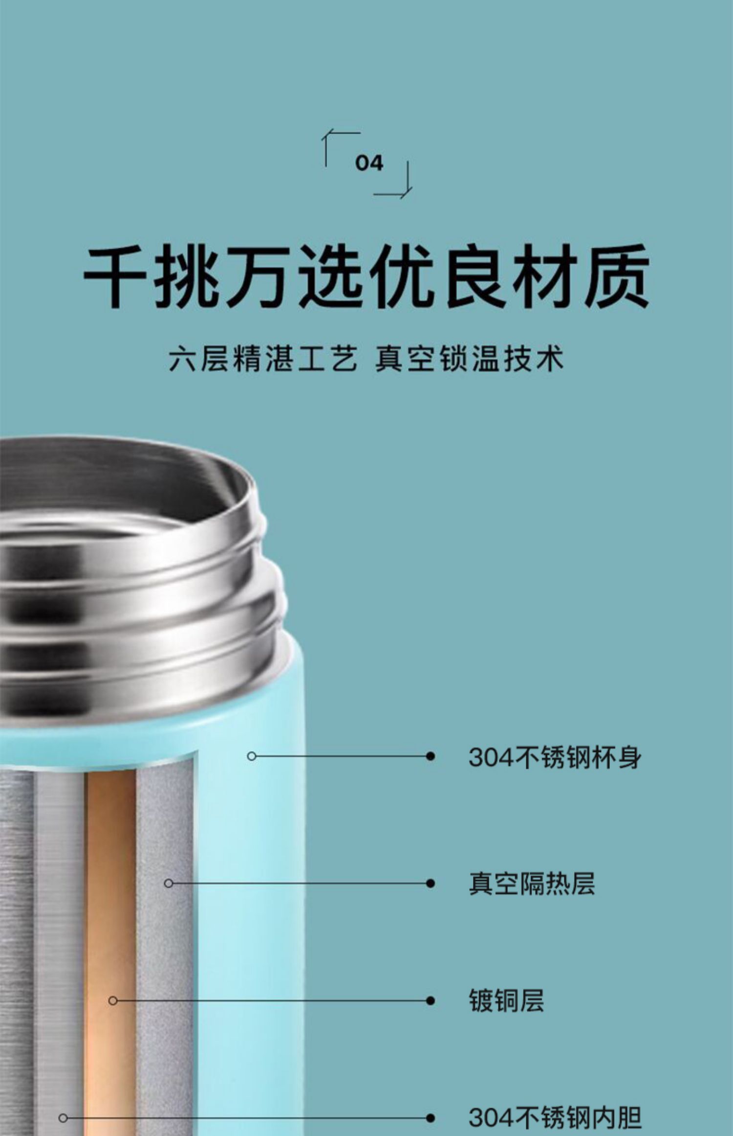 Hals cốc cách nhiệt thùng cách nhiệt hộp ăn trưa âm ỉ cốc lon cách nhiệt siêu dài nồi nấu cháo chân không dành cho người lớn - Hộp cơm điện sưởi ấm nồi ủ cơm văn phòng