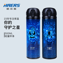 Hals 12 constellations thermos cup student female Cup portable cup send best friend gift Cup stainless steel cup