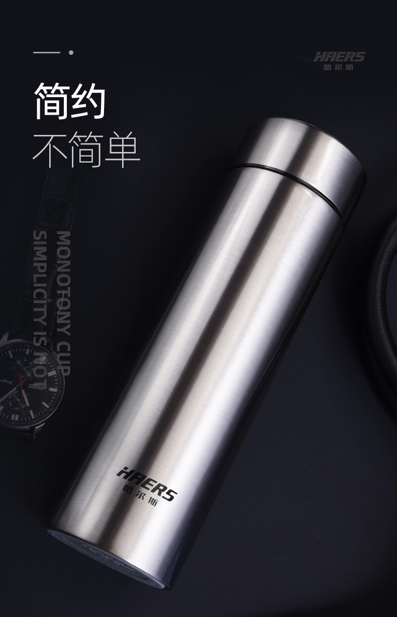 HW-420-63A_01.jpg
