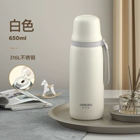 Белый (316L нержавеющая сталь, крышка из нержавеющей стали, чай отдельный внутренний чай)