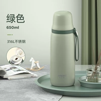 Зеленый (316L из нержавеющей стали, крышка из нержавеющей стали, разделение чая)