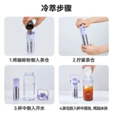 Пластиковая космическая спортивная вместительная и большая трубочка для спортзала со стаканом