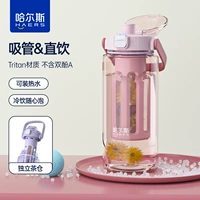 Розовый, 1000 мл