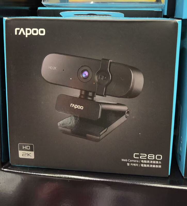 Rapoo C280 Computer Camera 2K Ultra-High Definition Noise Reduction Microphone with Privacy Cover