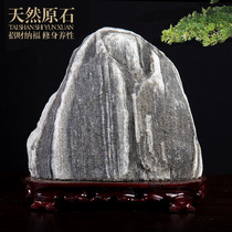 Natural rough stone Taishan Stone Qishi Feng Shui Taishan stone dare to be home lucky office ornaments fill the corner patron stone