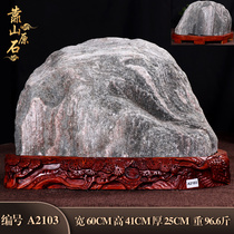 Natural strange stone Raw stone Town house office handicraft stone Lucky corner patron Stone Wang House Feng Shui ornaments Wang Cai