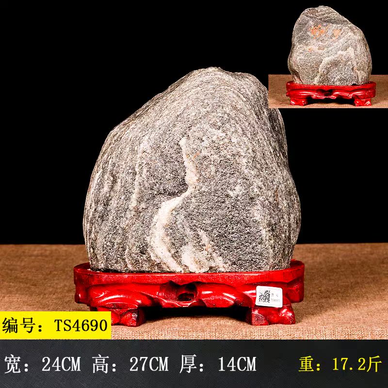 Đá Taishan nguyên gốc đá tự nhiên Đá Taishan nhà thị trấn Dangdang ác thần đồ trang trí ngoài trời may mắn điền vào góc Phong thủy đồ trang trí phòng khách nhà cấp 4