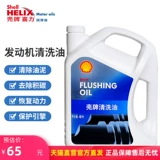 呮礂 硗 娌 硗 彂锷 彂锷 ⒊ ⒊ 呮礂 呮礂 唴閮 ㄦ満娌 ㄦ満娌 ㄦ満娌 娉 ユ竻 ユ竻 佸墏 呮礂 呮礂 呮礂 呮礂 呮礂 呮礂 呮礂 呮礂 呮礂鎷? L 瑁