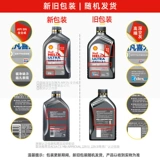 补 硗 5W-30 10- ll 绾 滃 滃 滃 姏 鍏 ㄥ 鎴愭 鎴愭 鎴愭 ﹀ 彂锷 ㄦ満 ㄦ満 粦娌 粦娌 伆 伆 伆 粦娌 粦娌 粦娌 粦娌 粦娌ㄦ満 ㄦ満 ㄦ満 ㄦ満 ㄦ満 粦娌 ㄦ満 粦娌 粦娌 粦娌 ㄦ満 ㄦ満 ㄦ満 ㄦ満